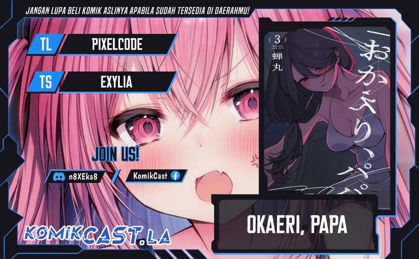 Komik Okaeri, Papa (Welcome Home, Papa) Chapter 24 gambar 1