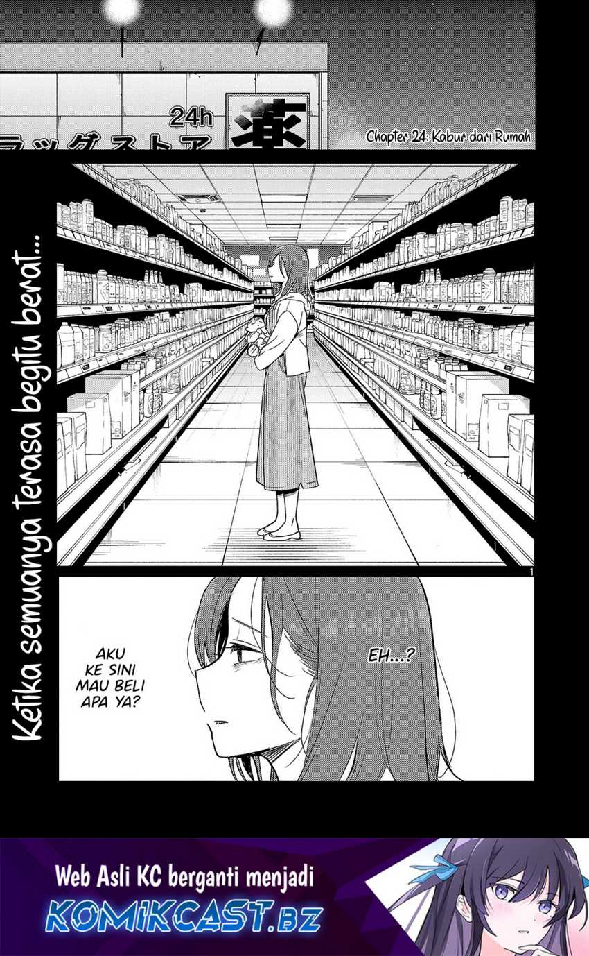 Manga Okaeri, Papa (Welcome Home, Papa) Chapter 24 gambar 2