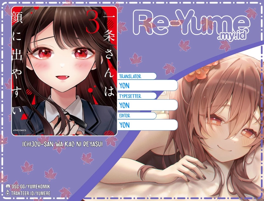 Komik Ichijou-san wa Kao ni Deyasui Chapter 20 gambar 1