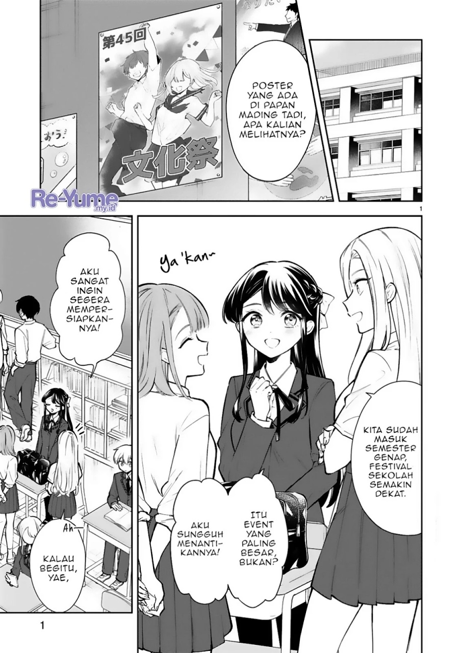 Manga Ichijou-san wa Kao ni Deyasui Chapter 20 gambar 2