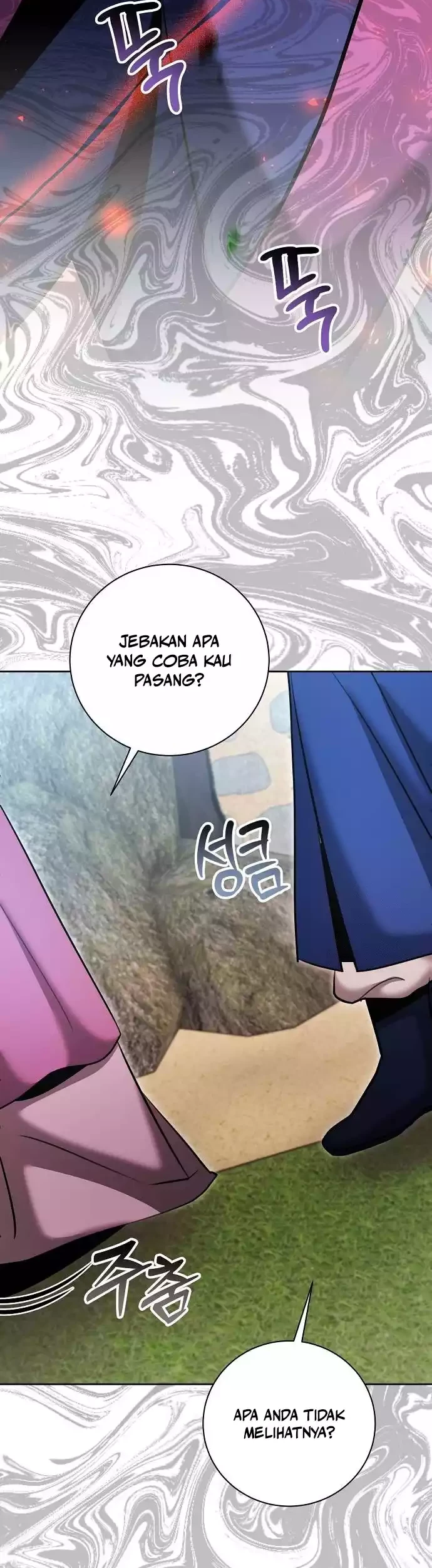 Genius Actor’s Aura Chapter 72 - Halaman 67