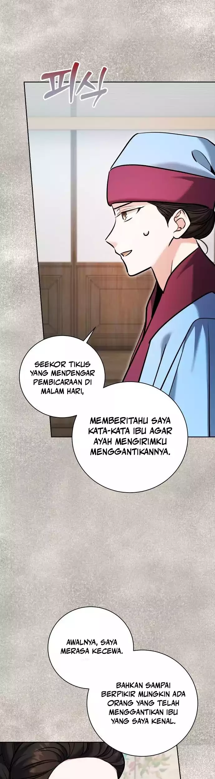 Genius Actor’s Aura Chapter 72 - Halaman 12