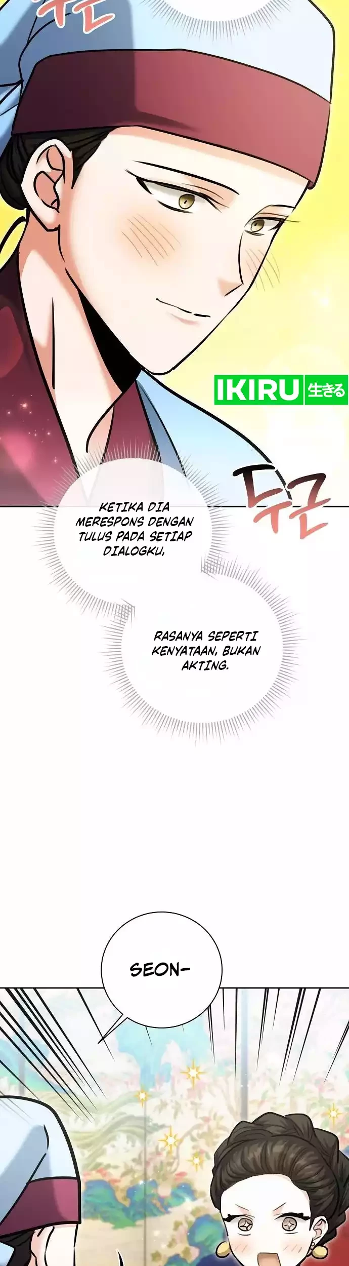Genius Actor’s Aura Chapter 72 - Halaman 23