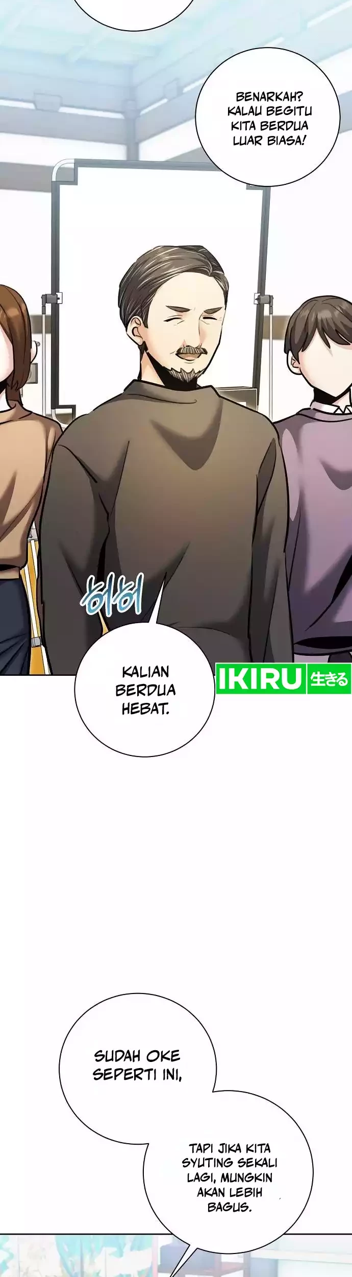 Genius Actor’s Aura Chapter 72 - Halaman 26