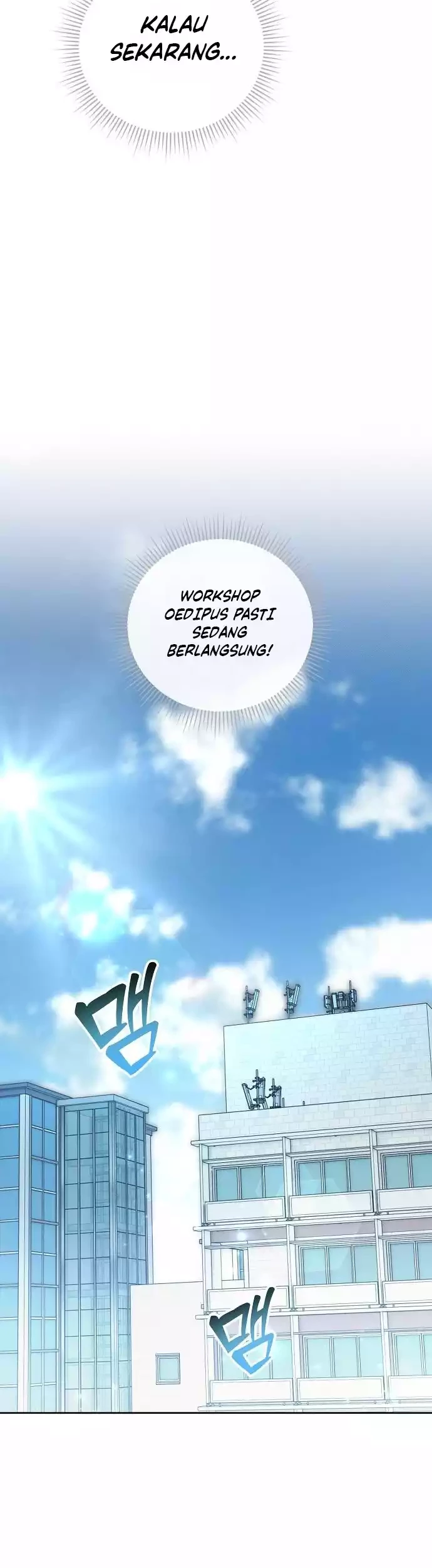 Genius Actor’s Aura Chapter 72 - Halaman 34