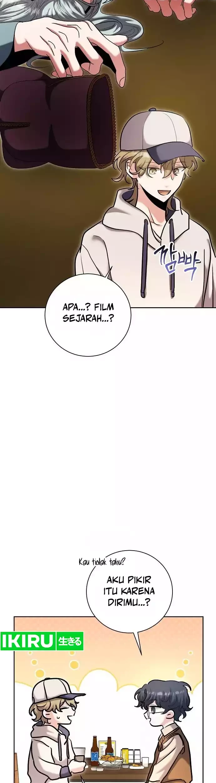 Genius Actor’s Aura Chapter 72 - Halaman 47