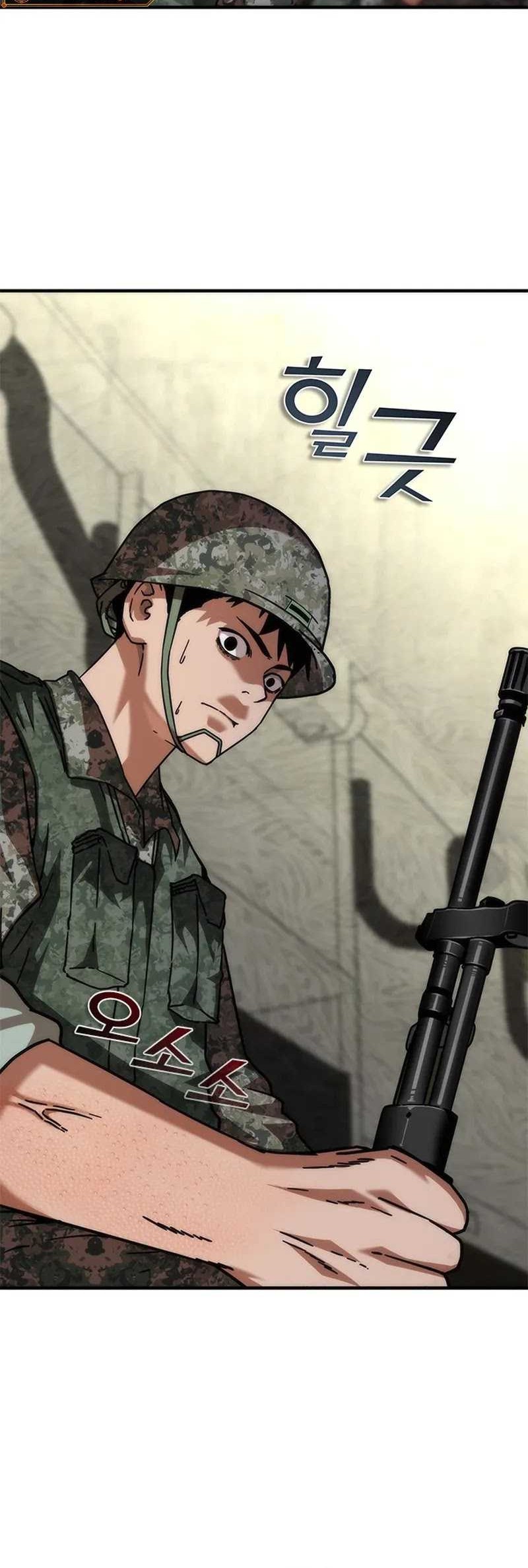 Manhwa Zombie Apocalypse 82-08 Chapter 52 gambar 2