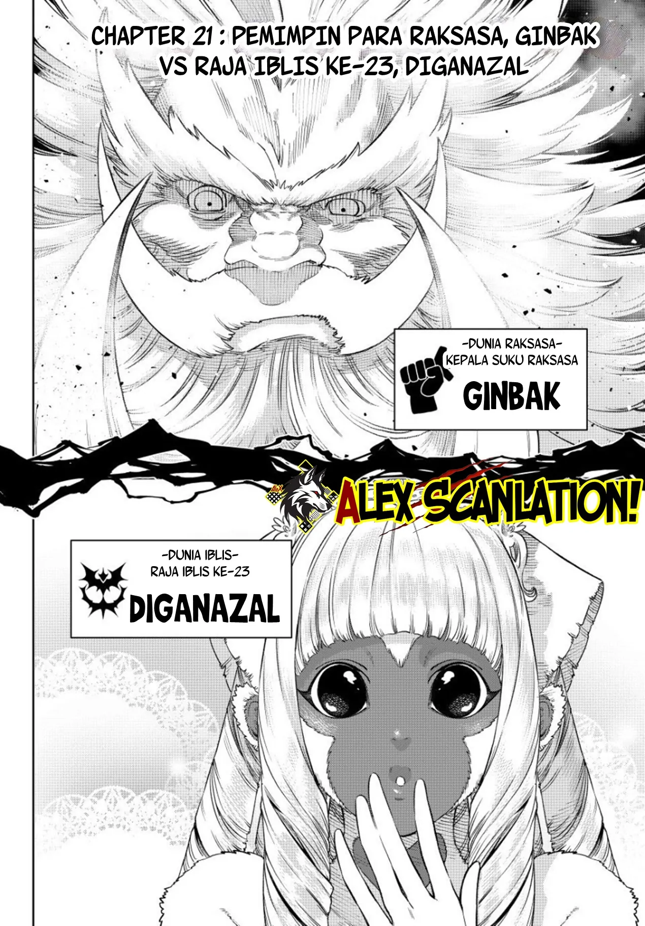 Versus Chapter 21 - Halaman 4