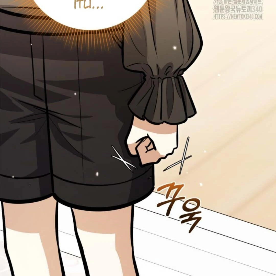 The Villain’s Daughter Plans To Run Away Chapter 31 - Halaman 108
