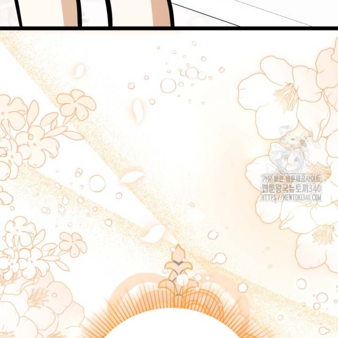 The Villain’s Daughter Plans To Run Away Chapter 31 - Halaman 109