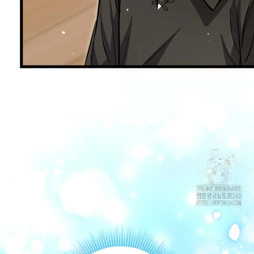 The Villain’s Daughter Plans To Run Away Chapter 31 - Halaman 115