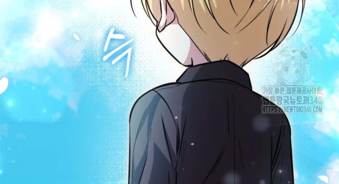 The Villain’s Daughter Plans To Run Away Chapter 31 - Halaman 117