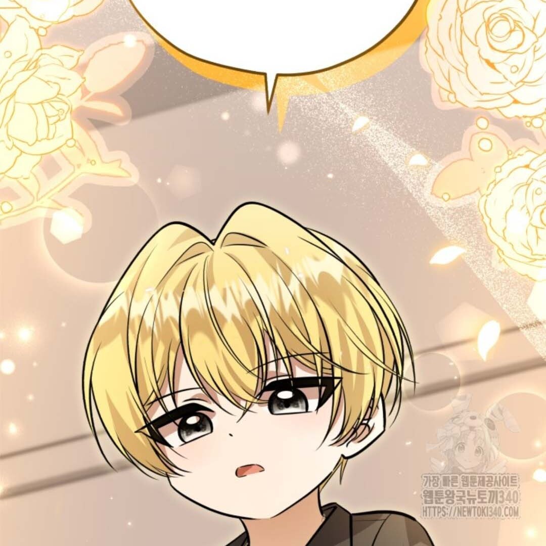 The Villain’s Daughter Plans To Run Away Chapter 31 - Halaman 123