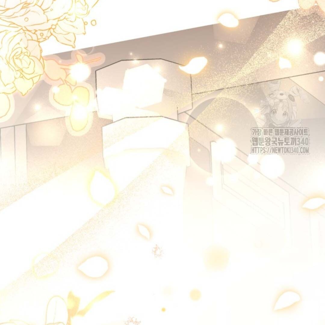 The Villain’s Daughter Plans To Run Away Chapter 31 - Halaman 125