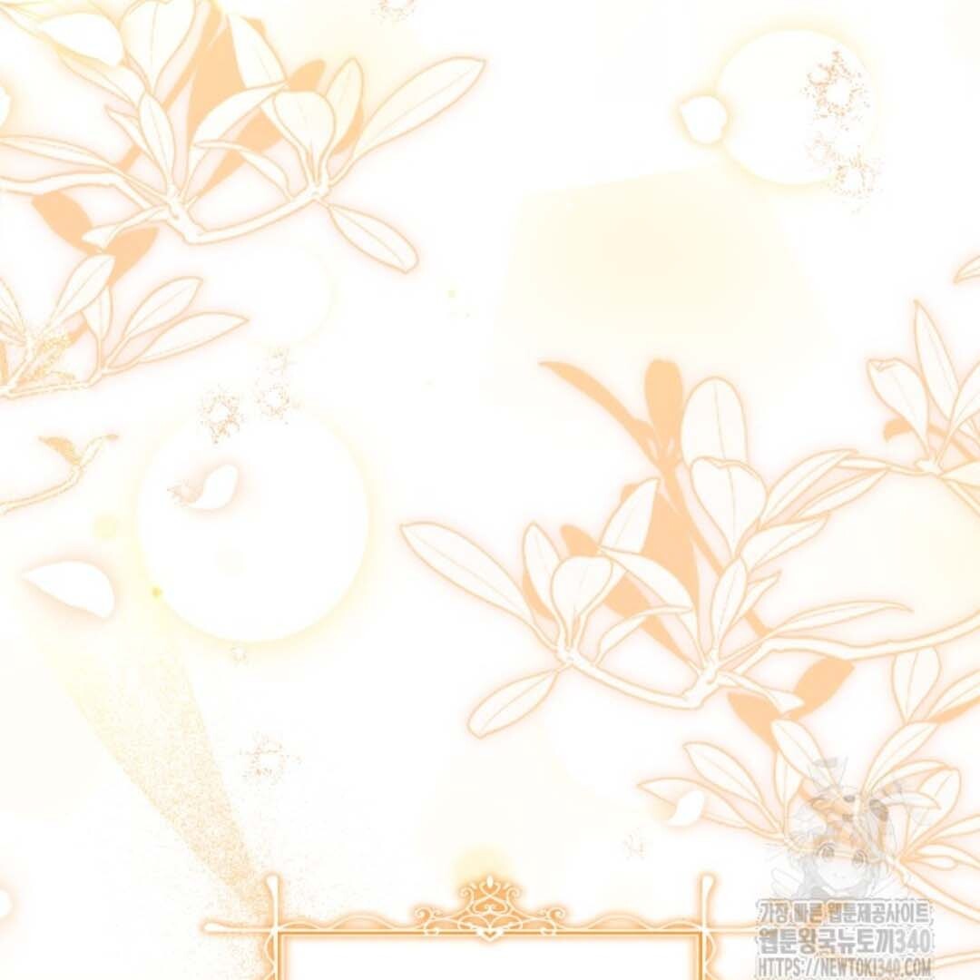The Villain’s Daughter Plans To Run Away Chapter 31 - Halaman 126