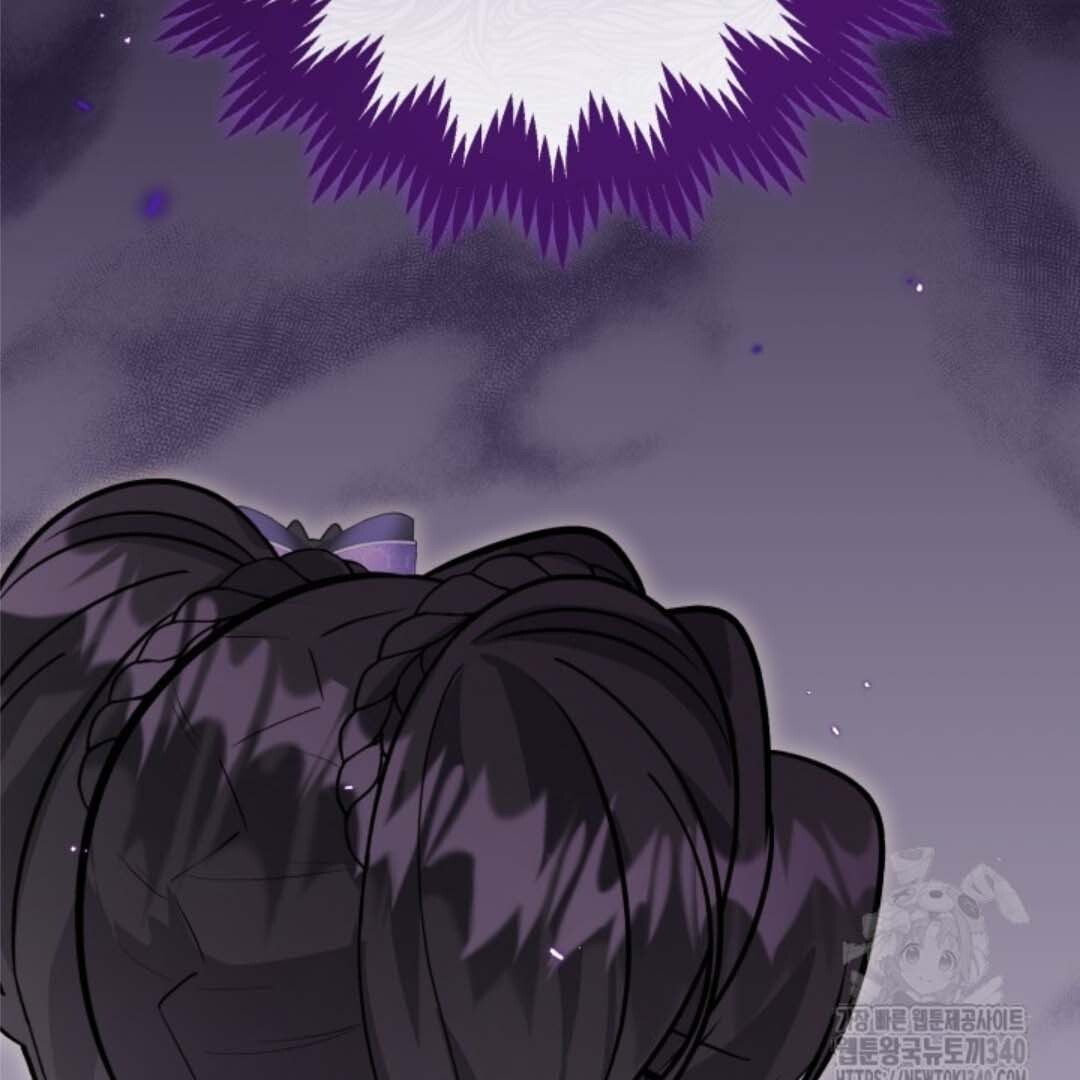 The Villain’s Daughter Plans To Run Away Chapter 31 - Halaman 137
