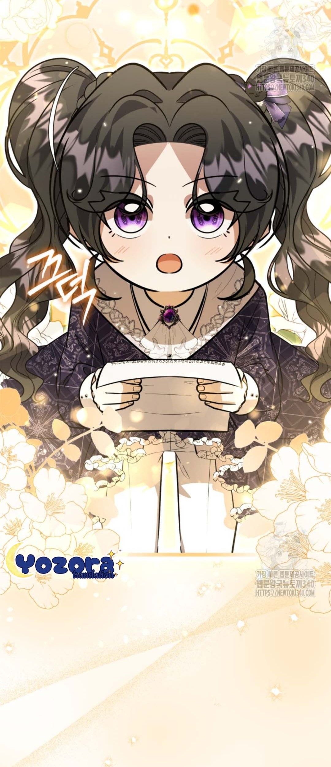 The Villain’s Daughter Plans To Run Away Chapter 31 - Halaman 151