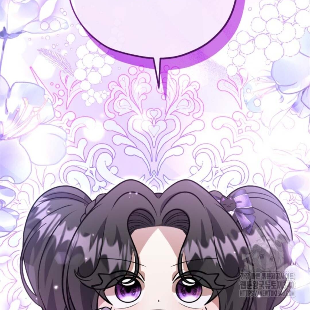 The Villain’s Daughter Plans To Run Away Chapter 31 - Halaman 160