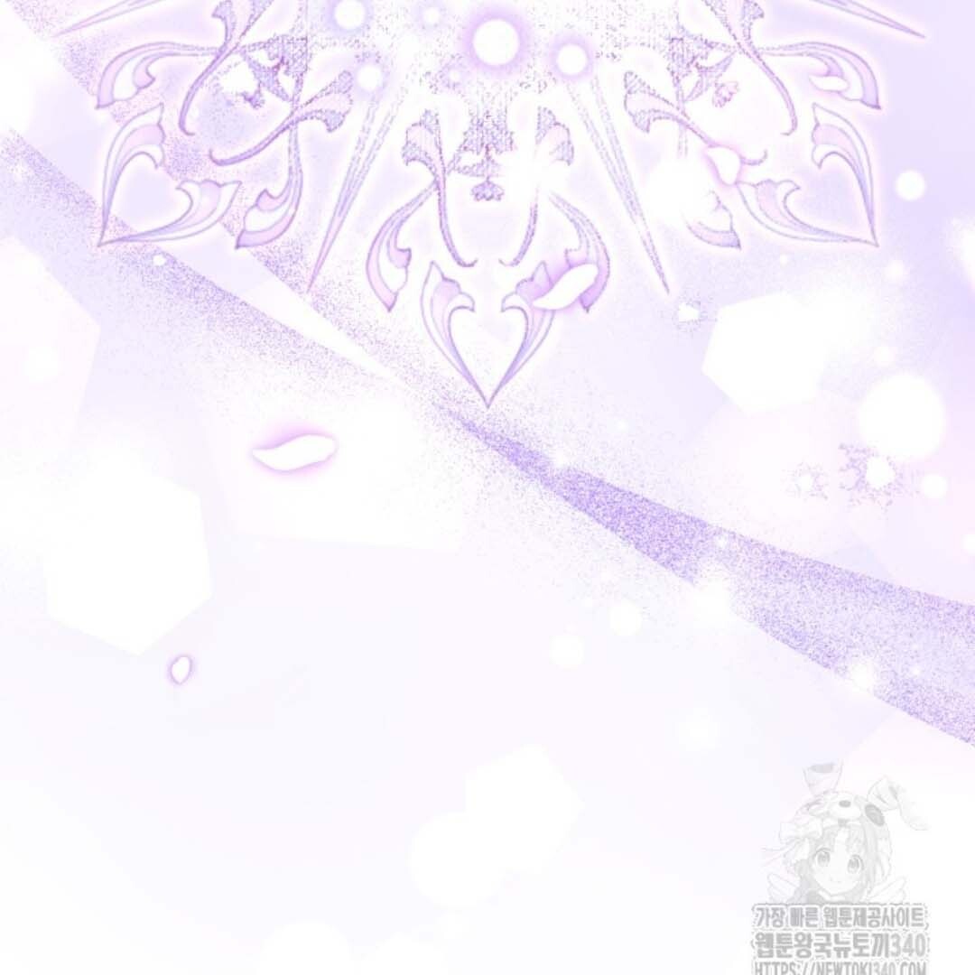 The Villain’s Daughter Plans To Run Away Chapter 31 - Halaman 163