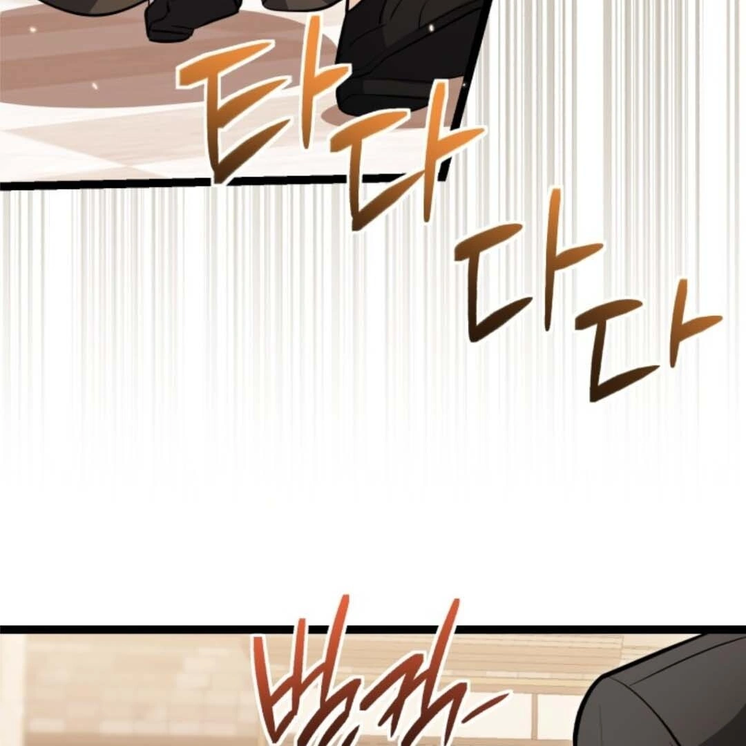 The Villain’s Daughter Plans To Run Away Chapter 31 - Halaman 38