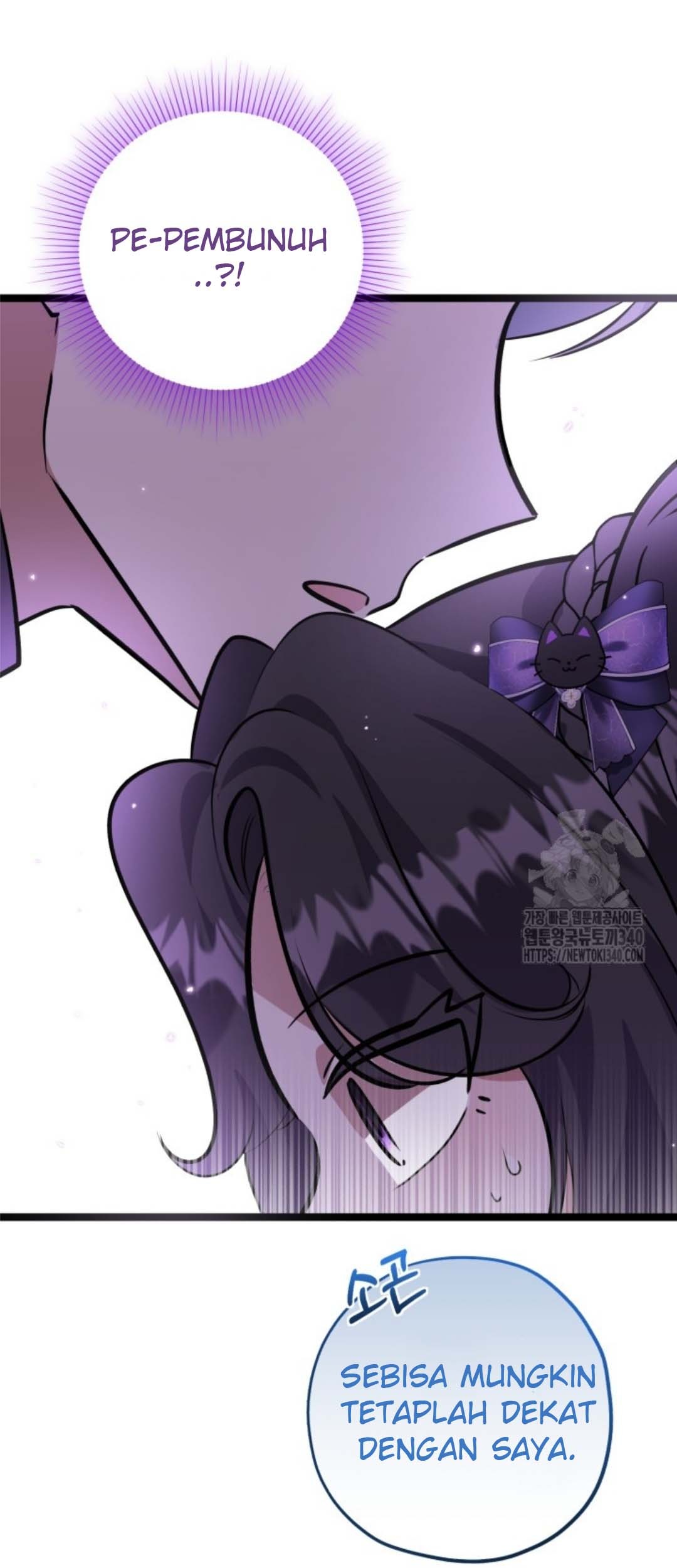 The Villain’s Daughter Plans To Run Away Chapter 31 - Halaman 60