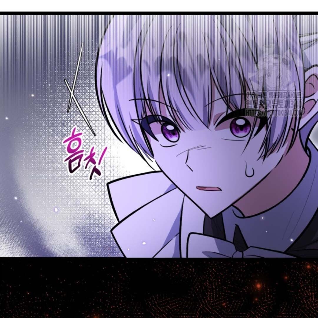 The Villain’s Daughter Plans To Run Away Chapter 31 - Halaman 68