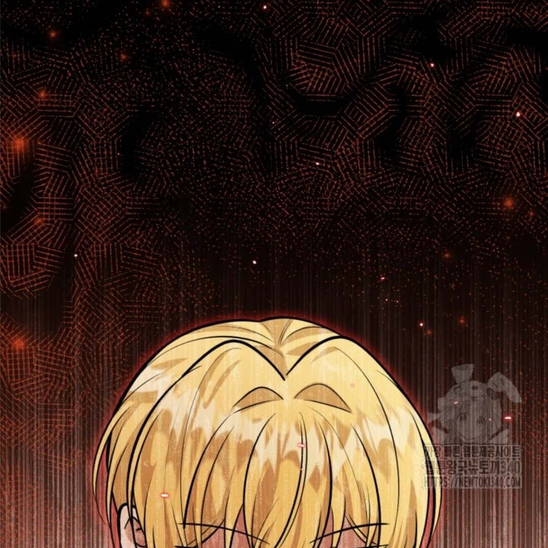 The Villain’s Daughter Plans To Run Away Chapter 31 - Halaman 69