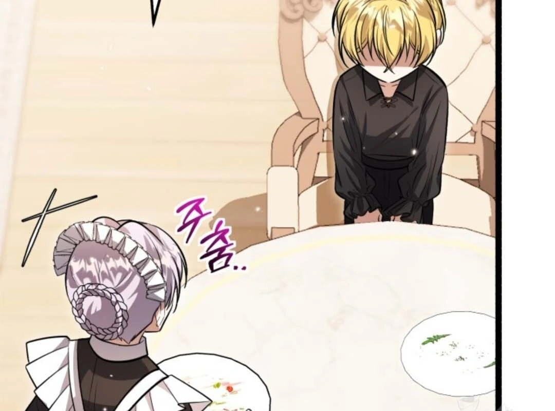 The Villain’s Daughter Plans To Run Away Chapter 31 - Halaman 72