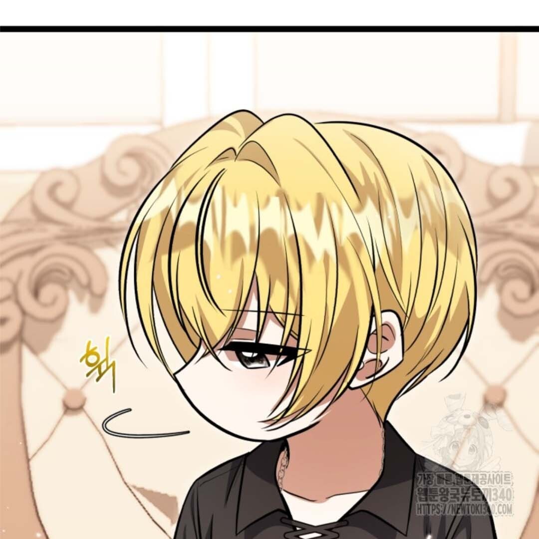 The Villain’s Daughter Plans To Run Away Chapter 31 - Halaman 74