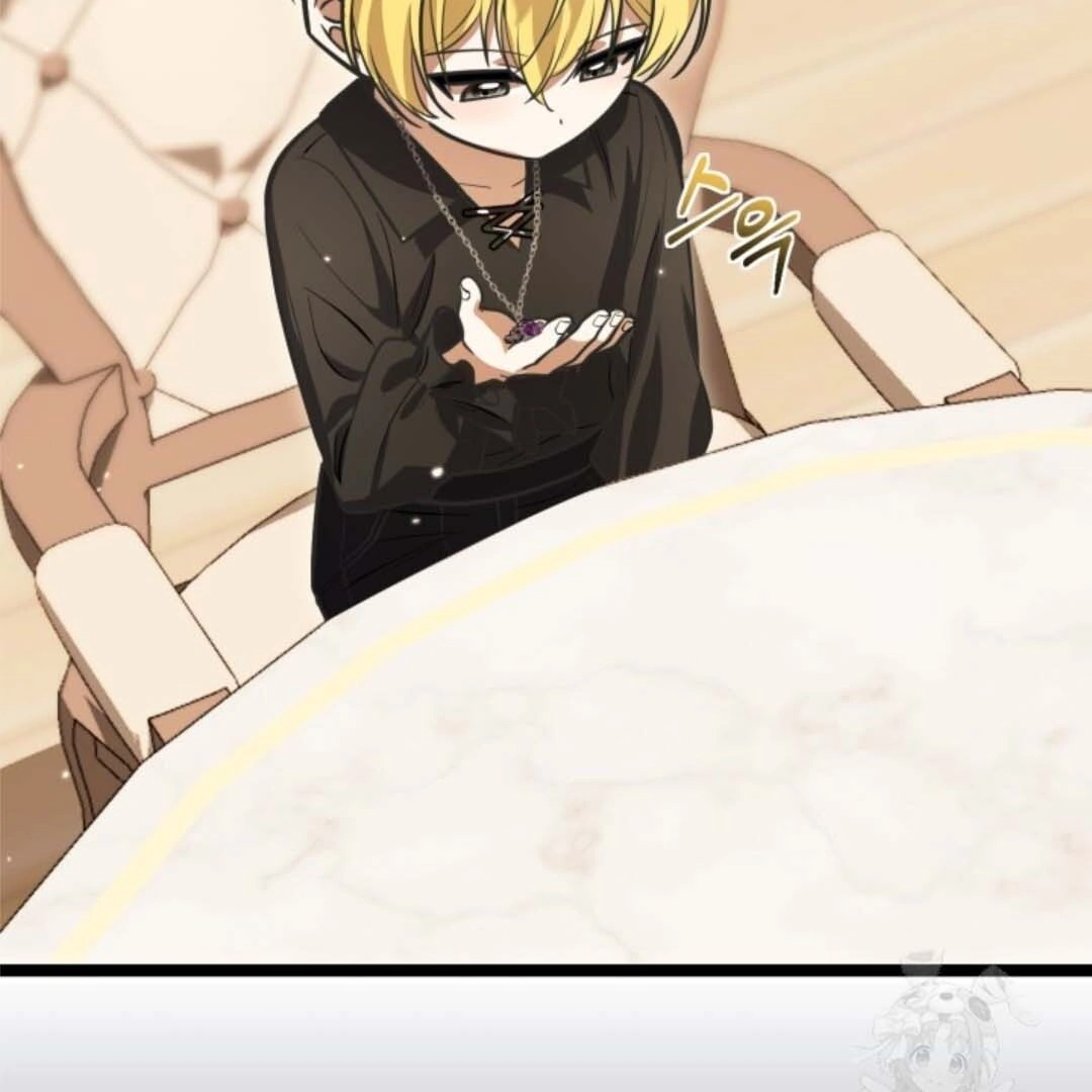 The Villain’s Daughter Plans To Run Away Chapter 31 - Halaman 82
