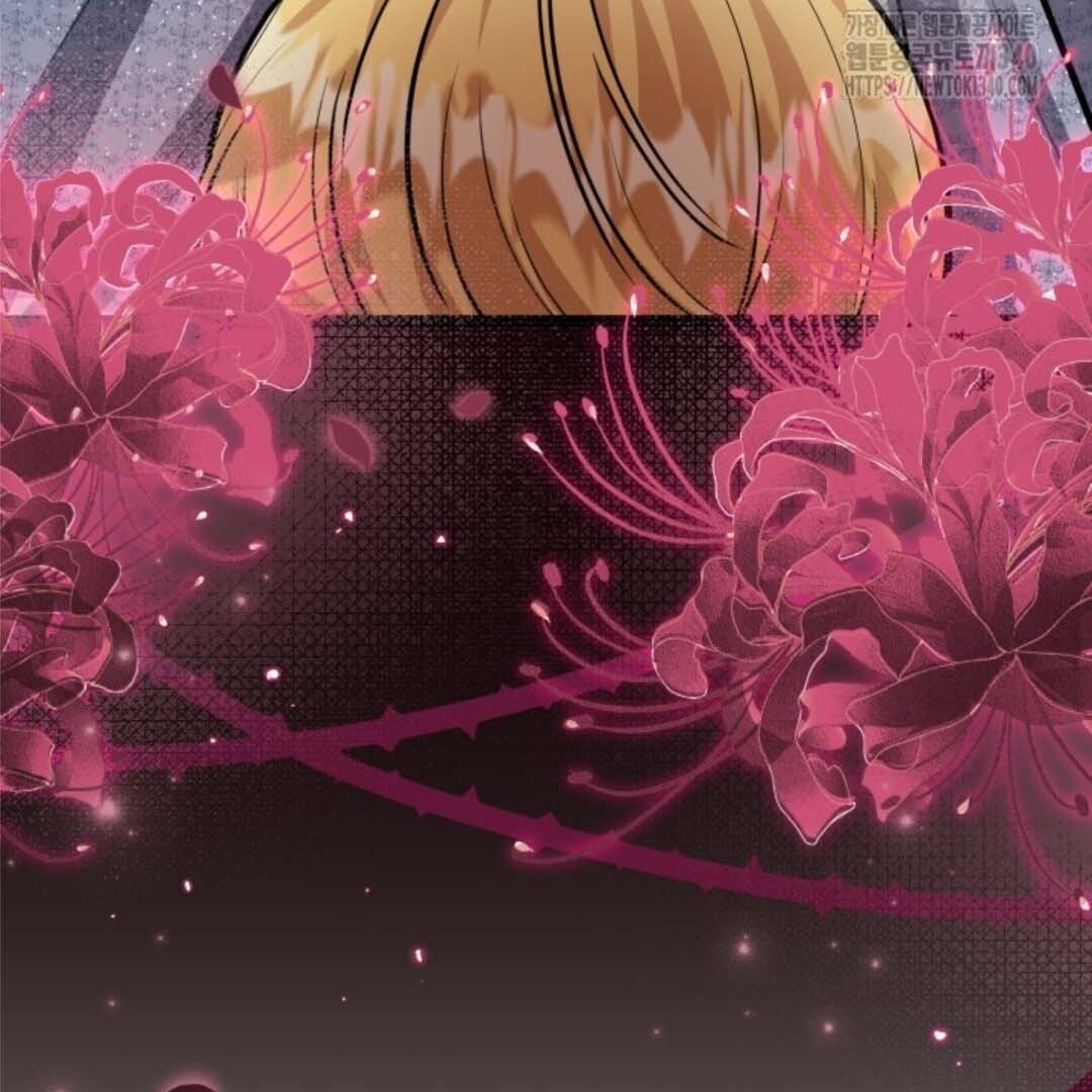 The Villain’s Daughter Plans To Run Away Chapter 31 - Halaman 103