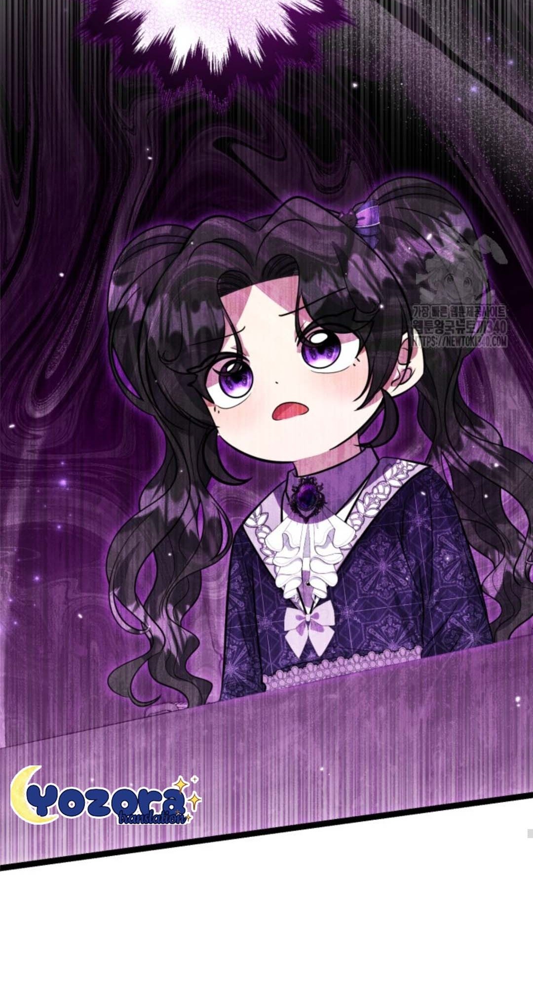 The Villain’s Daughter Plans To Run Away Chapter 30 - Halaman 107