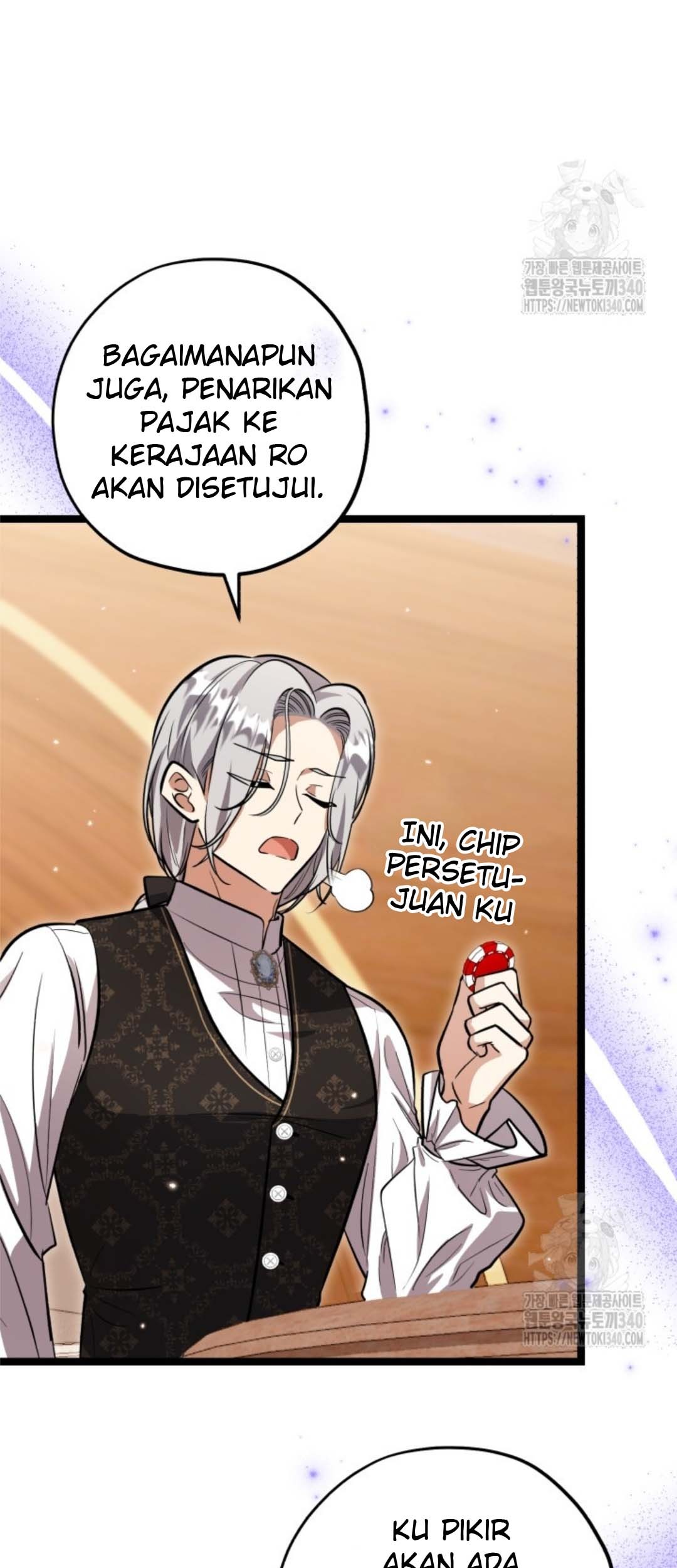 The Villain’s Daughter Plans To Run Away Chapter 30 - Halaman 108