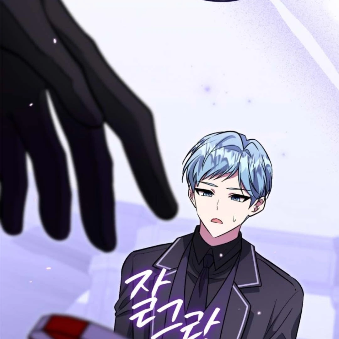 The Villain’s Daughter Plans To Run Away Chapter 30 - Halaman 111