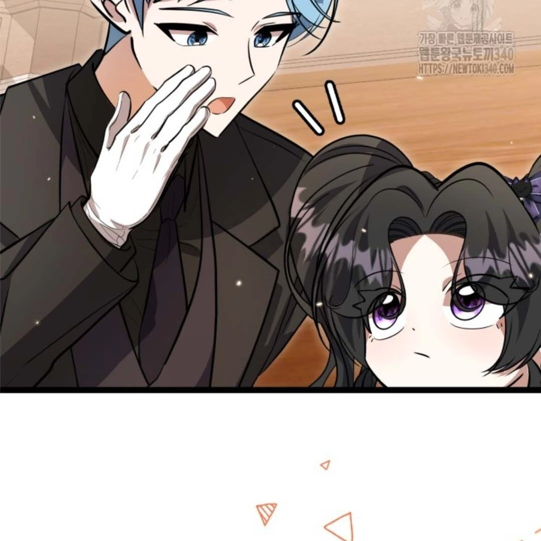 The Villain’s Daughter Plans To Run Away Chapter 30 - Halaman 135