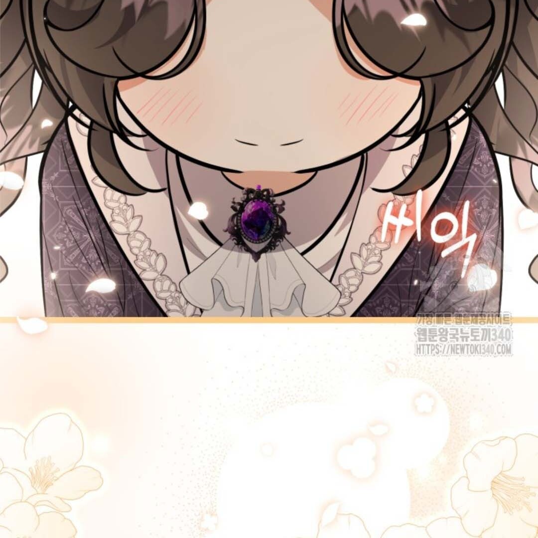 The Villain’s Daughter Plans To Run Away Chapter 30 - Halaman 50