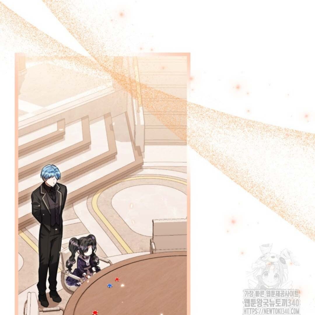 The Villain’s Daughter Plans To Run Away Chapter 30 - Halaman 56