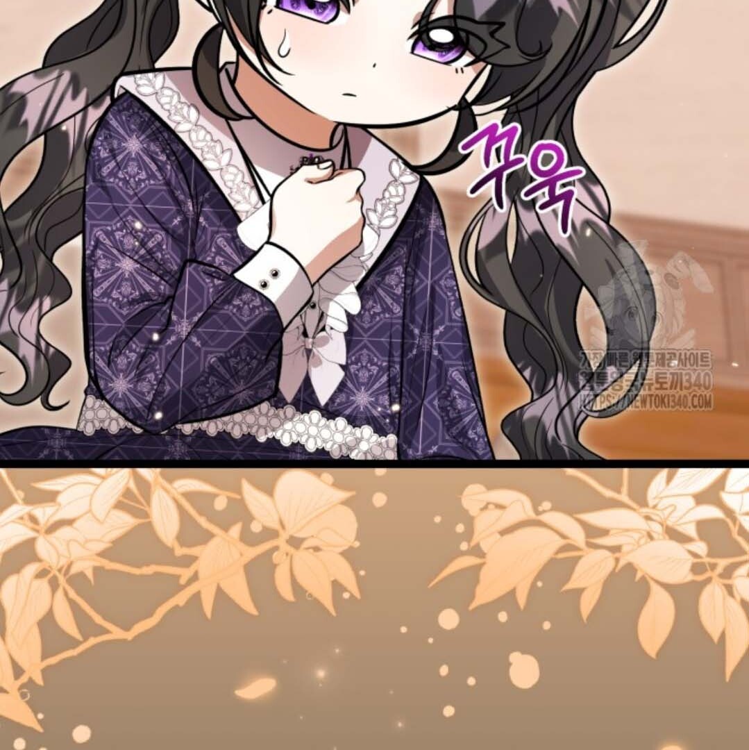 The Villain’s Daughter Plans To Run Away Chapter 30 - Halaman 63
