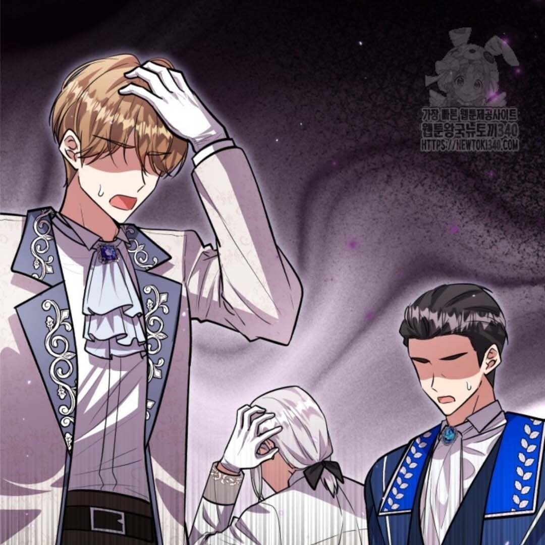 The Villain’s Daughter Plans To Run Away Chapter 30 - Halaman 68