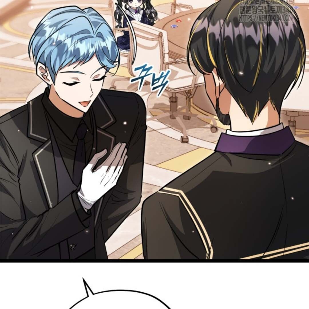 The Villain’s Daughter Plans To Run Away Chapter 30 - Halaman 88