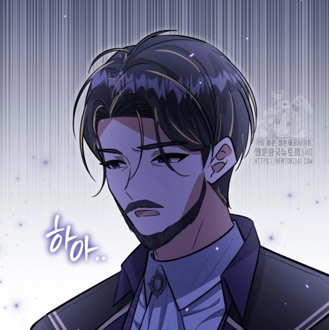 The Villain’s Daughter Plans To Run Away Chapter 30 - Halaman 93