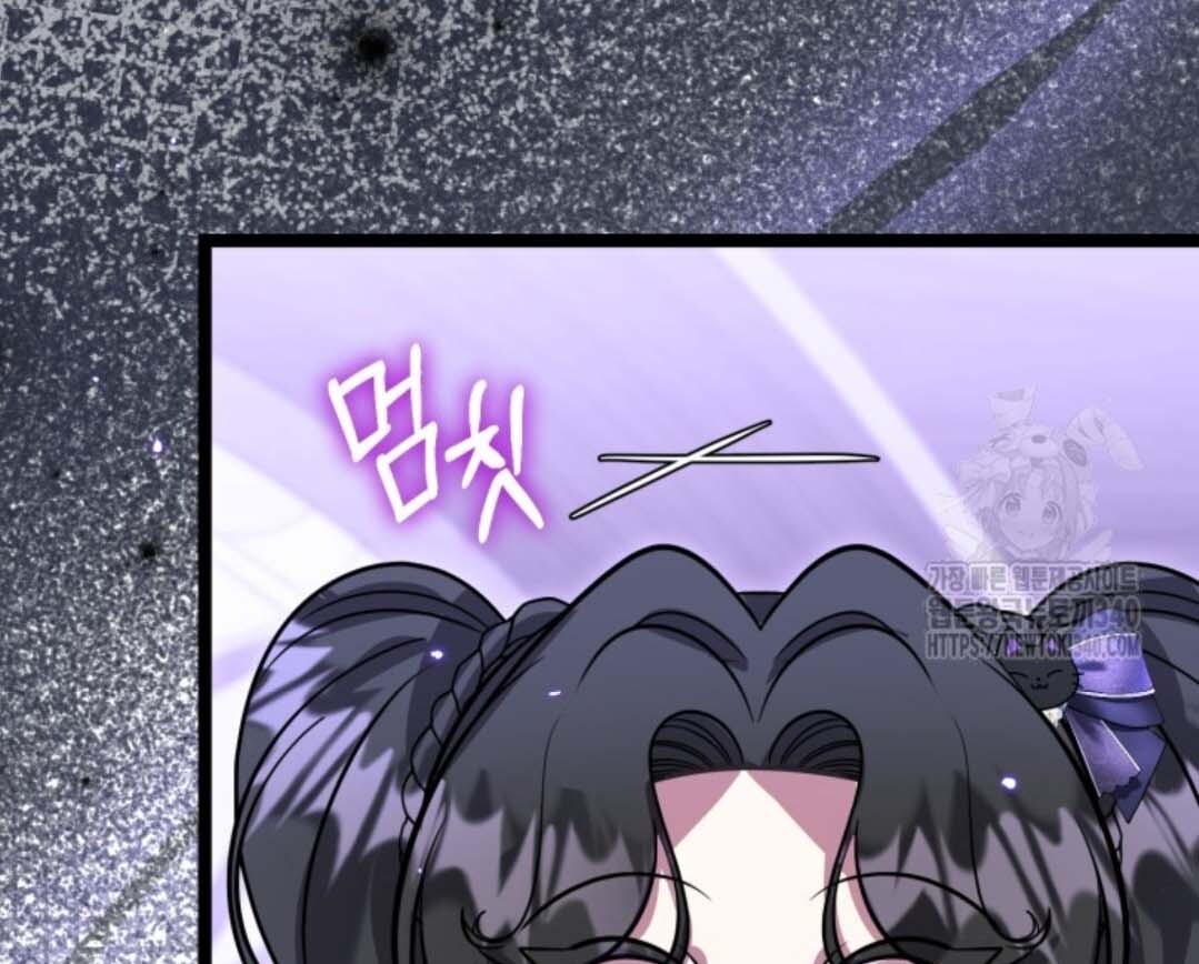 The Villain’s Daughter Plans To Run Away Chapter 30 - Halaman 96