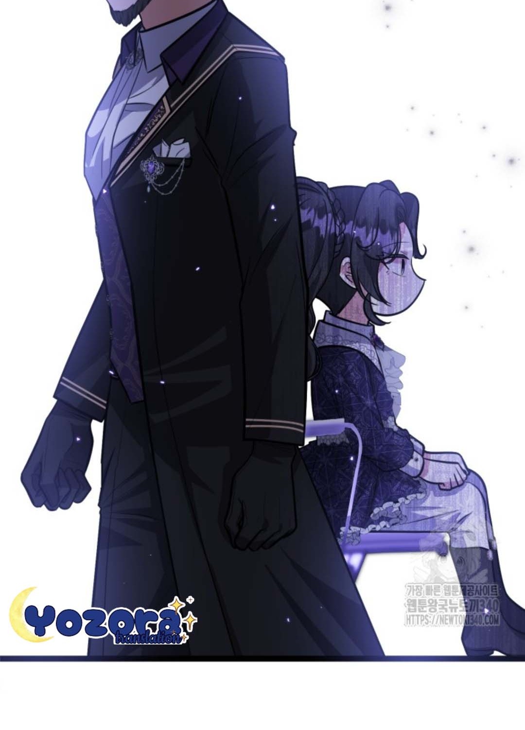 The Villain’s Daughter Plans To Run Away Chapter 30 - Halaman 99
