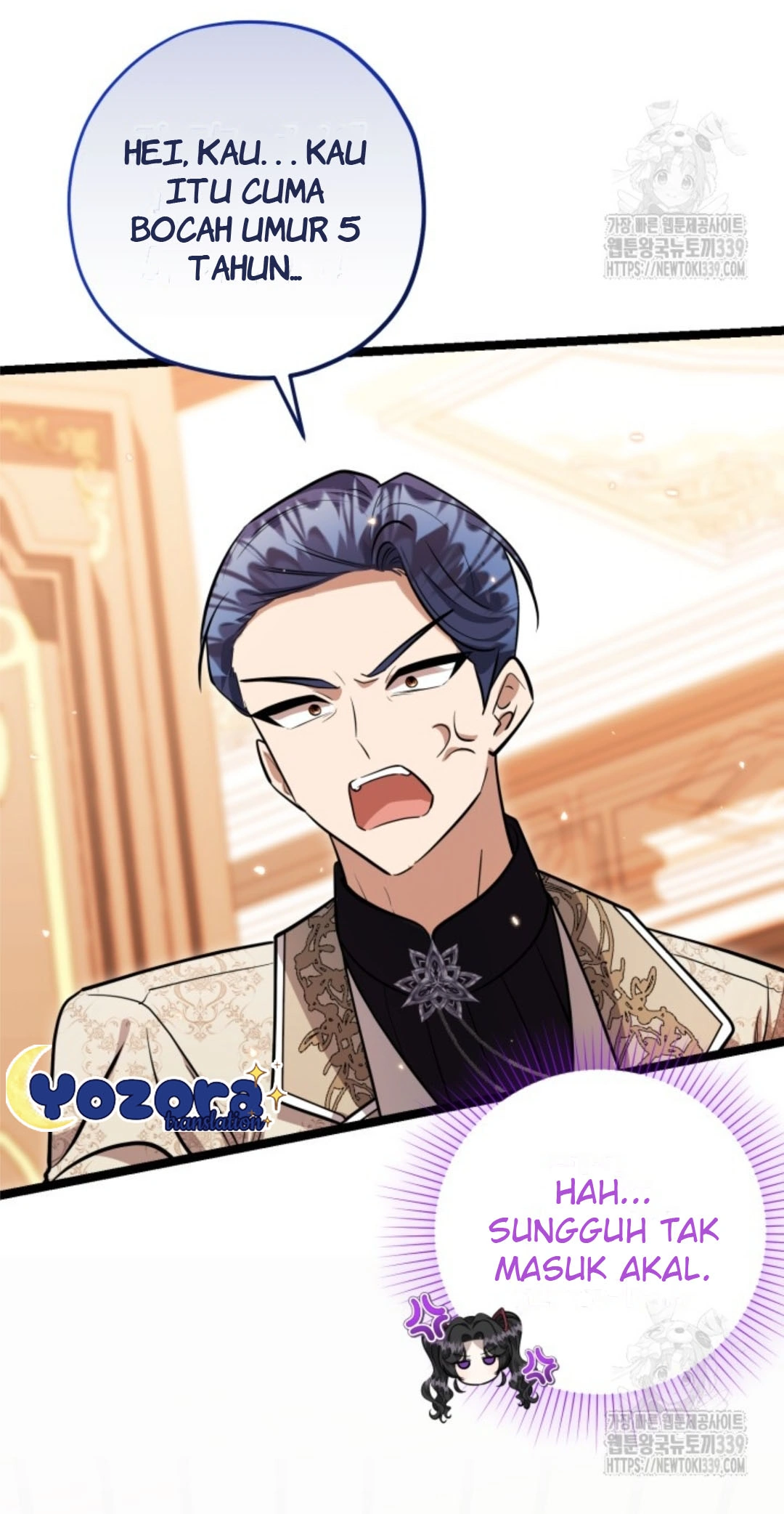 The Villain’s Daughter Plans To Run Away Chapter 29 - Halaman 43