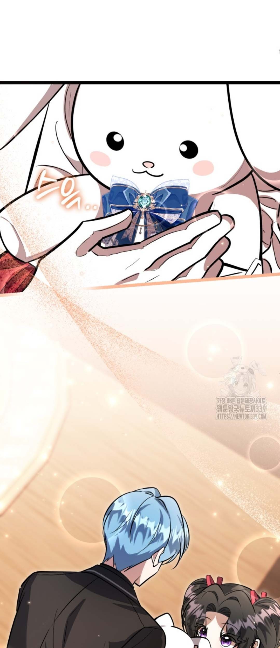 The Villain’s Daughter Plans To Run Away Chapter 29 - Halaman 57