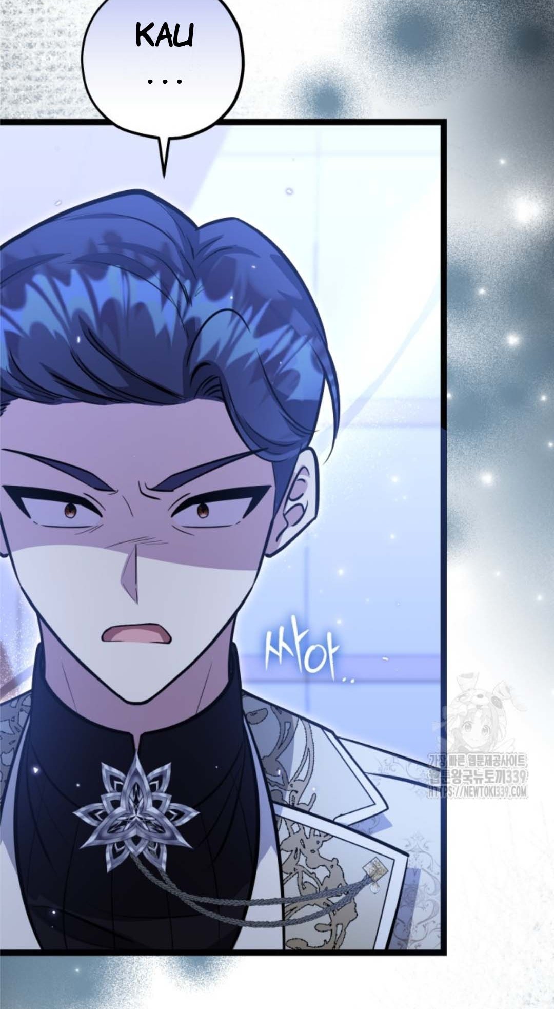 The Villain’s Daughter Plans To Run Away Chapter 29 - Halaman 70