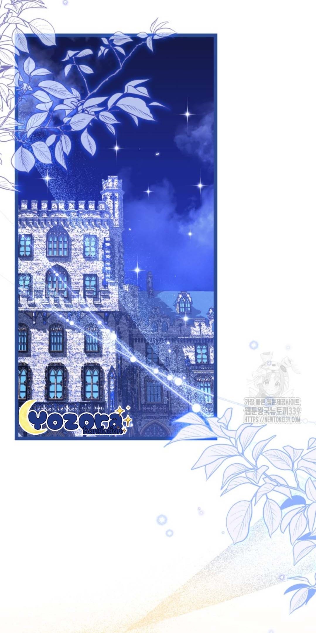 The Villain’s Daughter Plans To Run Away Chapter 29 - Halaman 97