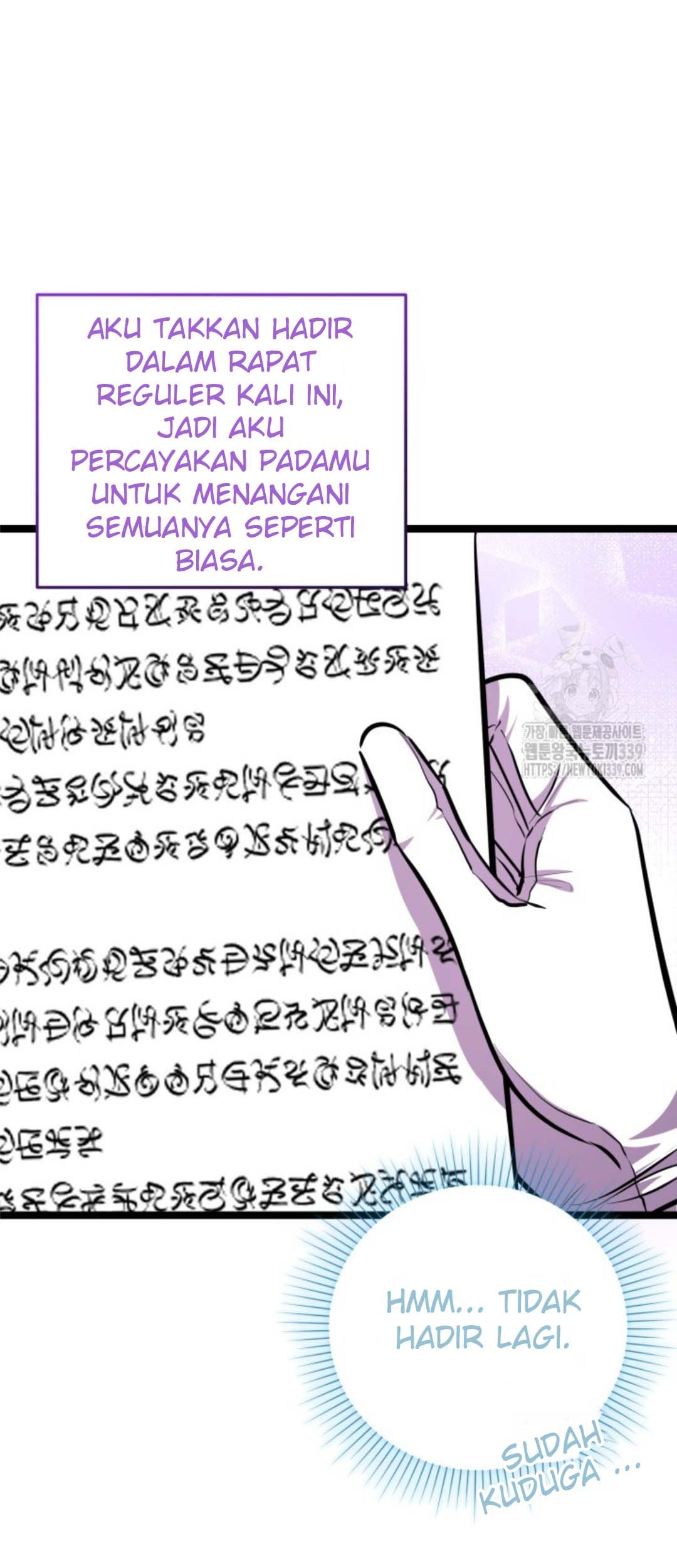 The Villain’s Daughter Plans To Run Away Chapter 29 - Halaman 104