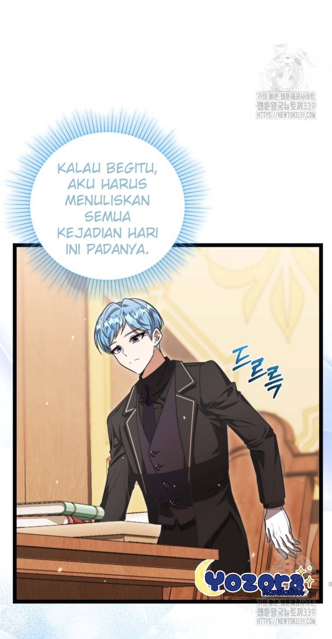 The Villain’s Daughter Plans To Run Away Chapter 29 - Halaman 105