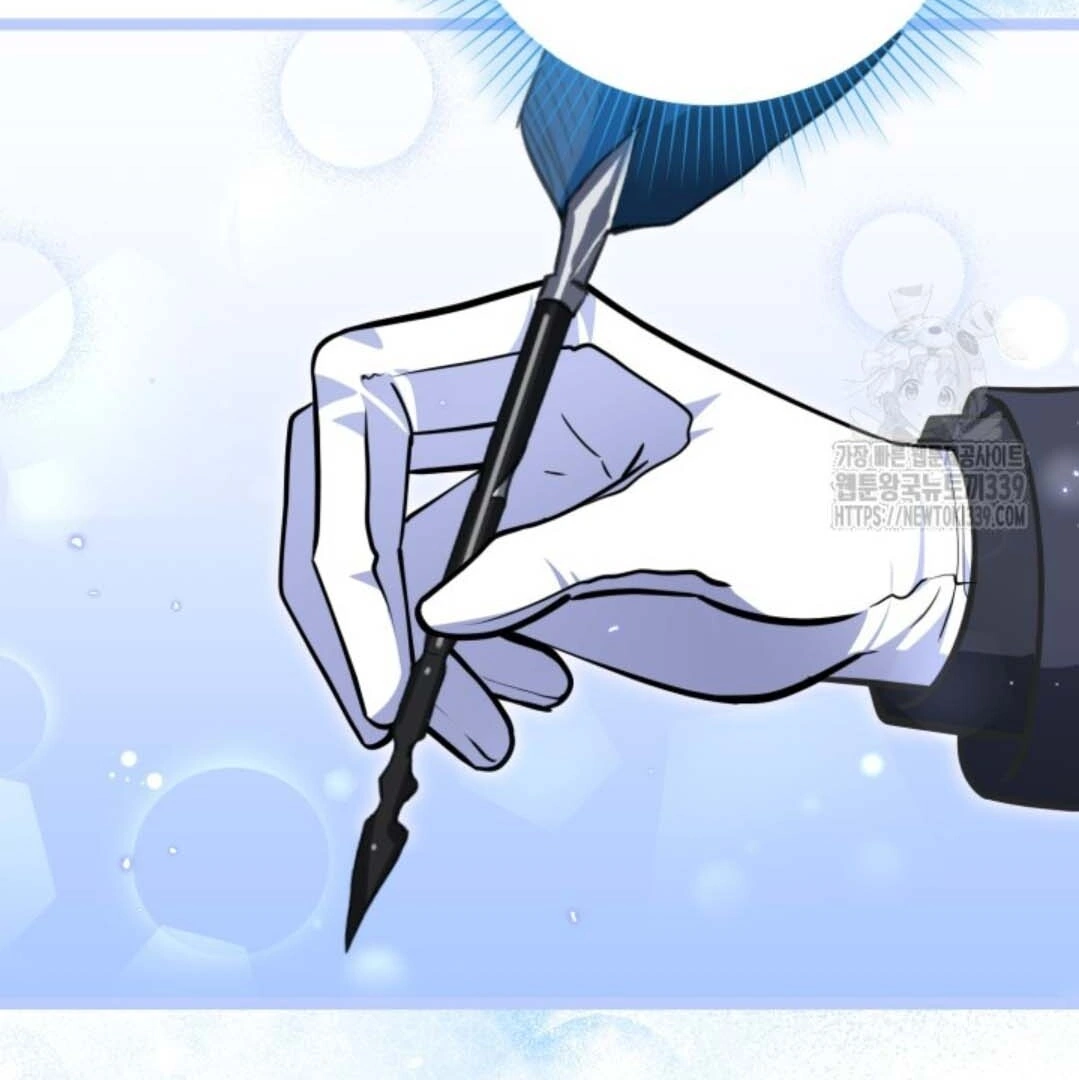 The Villain’s Daughter Plans To Run Away Chapter 29 - Halaman 107